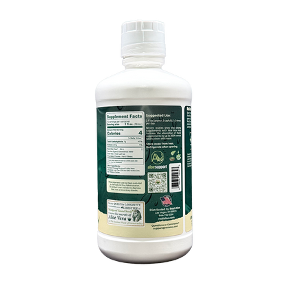 Aloe Vera Gel (32 fl. oz)
