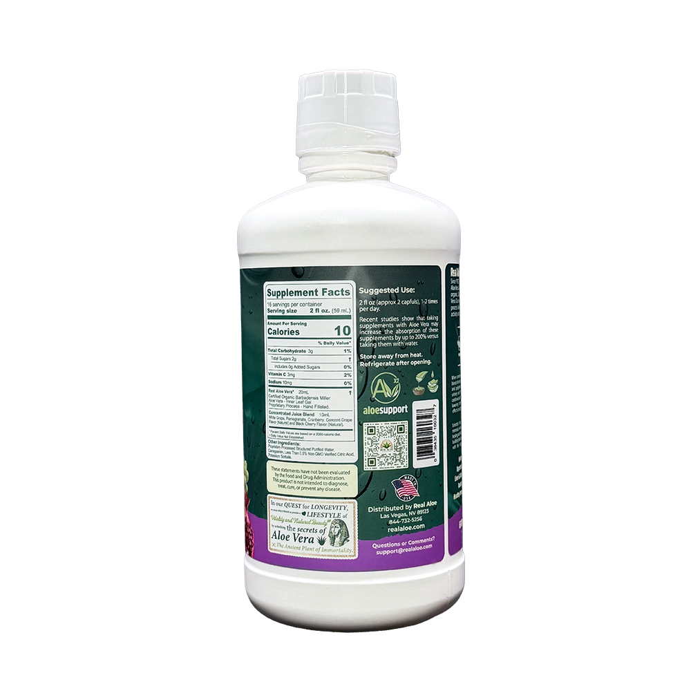 Aloe Vera Super Gel Juice (32 fl. oz)