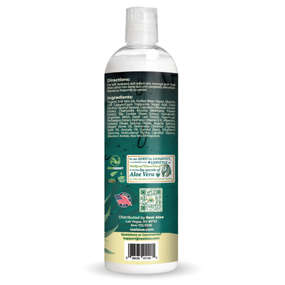 Aloe Vera Lotion (16 fl. oz)