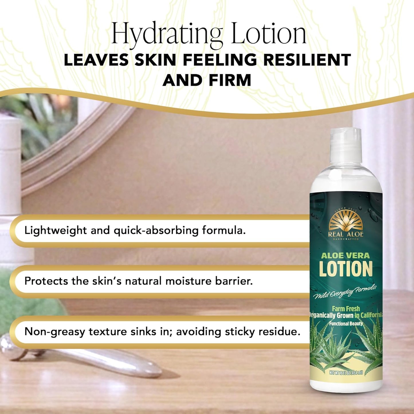 Aloe Vera Lotion (16 fl. oz)